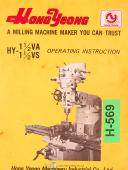 Hankison-Hankison HIT Series, Compressed Air Dryers, Install Operations Maintenance Electricals and Parts Manual 1996-HIT-06